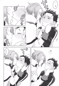Page 3 of JuliSuba ga Hitasura ChuChu Shiteru Hon (Re:Zero kara Hajimeru Isekai Seikatsu) chinese - preview thumbnail