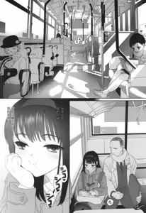 Page 165 of Shishunki Ibunroku | 青春期異聞 - preview thumbnail