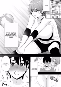 Page 8 of Mom Friend Harem 2 ~Lewd Hot Spring Trip: Filled to the Brim with Cum~ - preview thumbnail