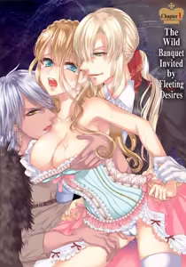 Page 3 of The Mad Prince's Distorted Love Prisoner: A Genderbent Knight Vol. 1 - preview thumbnail