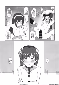 Page 15 of Ikusa Otome Haisan Ni - preview thumbnail