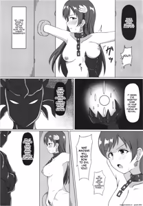Page 5 of Ikusa Otome Haisan Ni - preview thumbnail