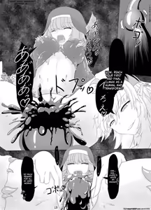 Page 14 of LAUReL 2 - preview thumbnail