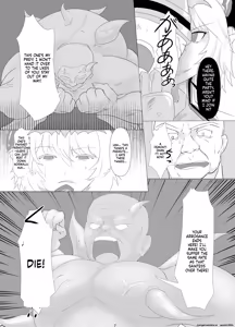 Page 8 of LAUReL 2 - preview thumbnail