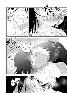 Page 56 of Sweet, Hot. - preview thumbnail