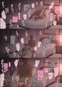 Page 20 of Ruizumari Ga Aishi No Darin (?) To Otona No Kaidan O Noborichau Ohanashi | 露易丝玛丽和心爱的达令（？）一起爬上成人阶梯的故事 - preview thumbnail