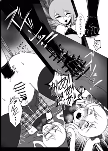 Page 31 of 女装男子×女装男子合同誌 手袋で開発特集号 - preview thumbnail