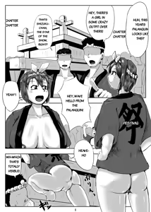 Page 2 of Bitch Shizuku's Expansion Festival - preview thumbnail