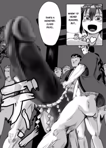 Page 36 of Bitch Shizuku's Expansion Festival - preview thumbnail