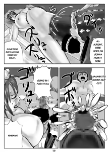 Page 40 of Bitch Shizuku's Expansion Festival - preview thumbnail