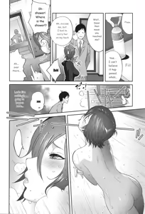 Page 168 of Gibo Bitch EMG!! - preview thumbnail