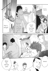 Page 56 of Gibo Bitch EMG!! - preview thumbnail