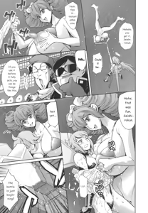 Page 168 of OneShotan - preview thumbnail
