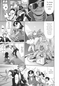Page 176 of OneShotan - preview thumbnail
