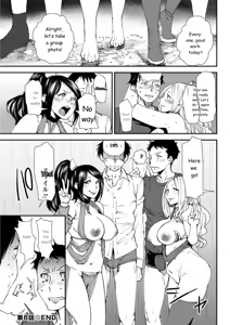 Page 168 of Mama-iro Kajitsu - preview thumbnail