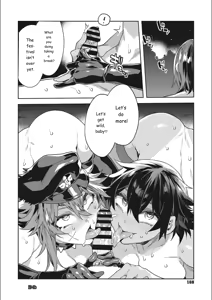 Page 168 of Teisou Kannen Zero No Onna Tomodachi - preview thumbnail