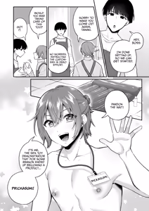 Page 5 of May I Interest You in a Sex Toy? 2 - preview thumbnail