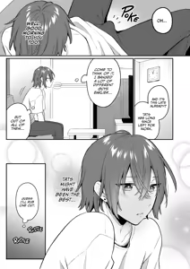 Page 12 of May I Interest You in a Sex Toy? 3 - preview thumbnail