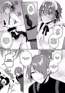 Page 20 of May I Interest You in a Sex Toy? 3 - preview thumbnail
