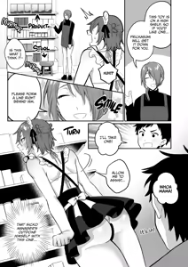 Page 22 of May I Interest You in a Sex Toy? 3 - preview thumbnail