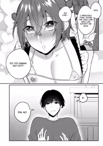 Page 35 of May I Interest You in a Sex Toy? 3 - preview thumbnail