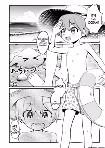 Page 3 of Takokko Menme-chan! ~Shokushu Musume ni Shibori Torarechau Hanashi - preview thumbnail