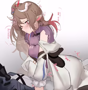 Page 3 of エイヤフィヤトラに無防備なところを - preview thumbnail