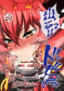 Page 41 of Maou-sama to Tanetsuke Minarai | 魔王大人与播种见习 - preview thumbnail