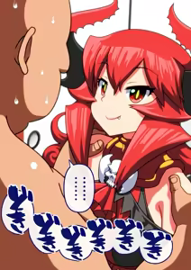 Page 10 of Maou-sama to Tanetsuke Minarai | 魔王大人与播种见习 - preview thumbnail