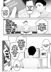 Page 5 of Gal Mama Anna-san 2 - preview thumbnail