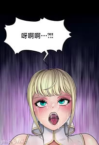 Page 60 of 【狸猫王】女王的臣服 自用 - preview thumbnail