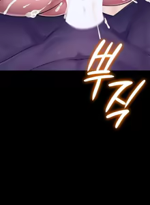 Page 69 of 【狸猫王】女王的臣服 自用 - preview thumbnail