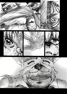 Page 5 of Watashi No Higenaga Ojisan + - preview thumbnail