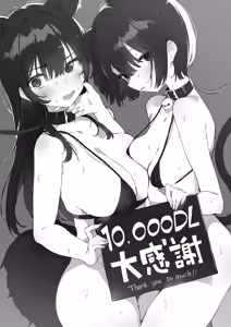 Page 4 of Seven Days Mishiranu JK to Misshitsu Seikatsu - preview thumbnail