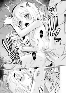 Page 29 of Kivotos Report -Ibuki- | 基沃托斯涩情日记 -伊吹篇- (decensored) - preview thumbnail
