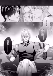 Page 64 of ハッピーNTRウェディング2 ～変態夫と執着同僚に新婚旅行先で種付け孕まセックスinカジノ～ - preview thumbnail