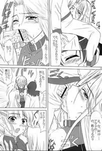 Page 11 of voguish 14 Rose Rouge - preview thumbnail