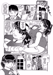 Page 8 of The Cumming With Mom Exercise - preview thumbnail