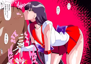 Page 176 of warabimochi / ワラビモチー sailor moon fantia - preview thumbnail