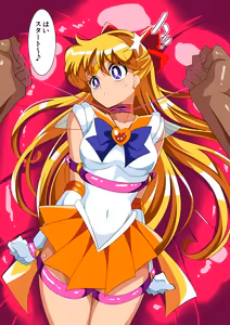 Page 33 of warabimochi / ワラビモチー sailor moon fantia - preview thumbnail