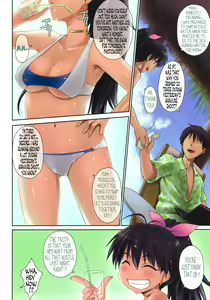 Page 3 of Trial Vacation - preview thumbnail