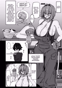 Page 3 of Boku to andoroido ver1.5 /  My Android And Me ver.1.5 - preview thumbnail