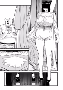 Page 40 of Unique Job "Tanetsuke Oji-san" o Kakutoku shimashita "Noah-hen" - preview thumbnail