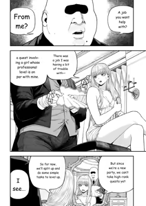 Page 5 of Unique Job "Tanetsuke Oji-san" o Kakutoku shimashita "Noah-hen" - preview thumbnail
