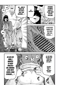 Page 56 of Unique Job "Tanetsuke Oji-san" o Kakutoku shimashita "Noah-hen" - preview thumbnail