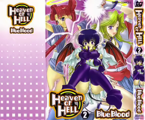 Heaven or HELL Vol. 2 — hentai manga cover on Fhentai