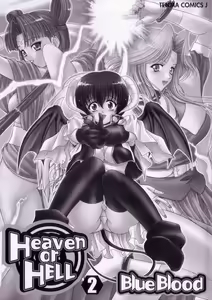 Page 5 of Heaven or HELL Vol. 2 - preview thumbnail