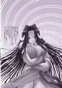 Page 7 of Heaven or HELL Vol. 2 - preview thumbnail