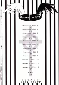 Page 9 of Heaven or HELL Vol. 2 - preview thumbnail