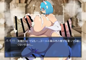 Page 414 of Pixiv / FANBOX Part.2 - preview thumbnail